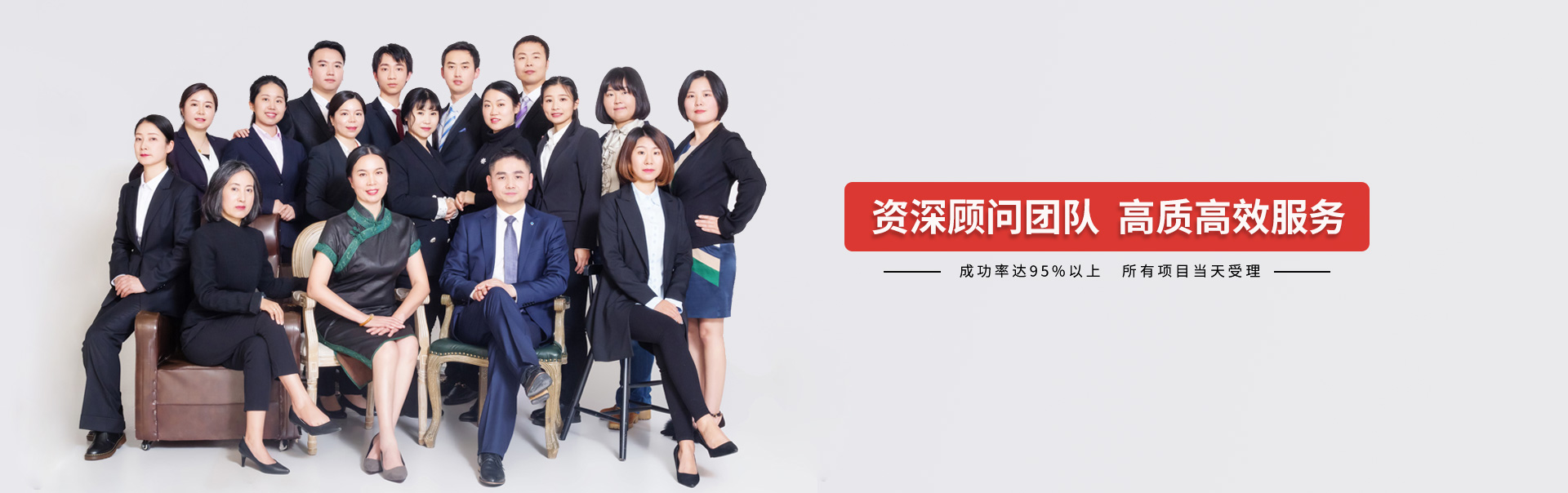盛陽小講堂：高企認定得分低都有哪些原因？