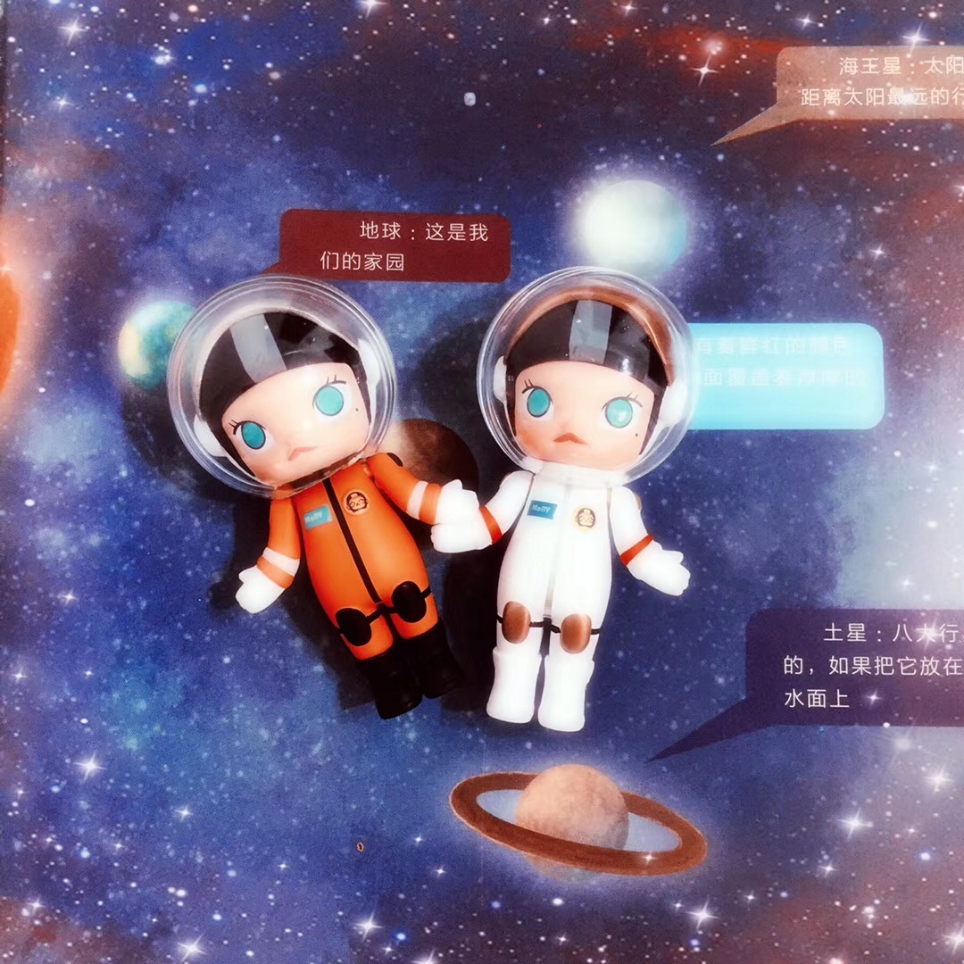 盛陽淺談：自制動漫手辦涉及專利侵權嗎？