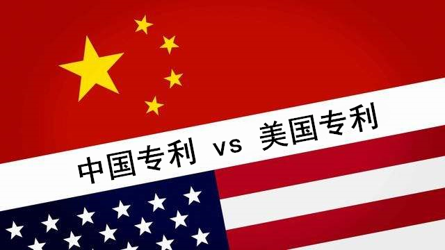 盛陽淺談：美國臨時申請和中國優先權之間的關系