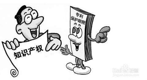 盛陽淺談：專利對技術創新型企業的價值