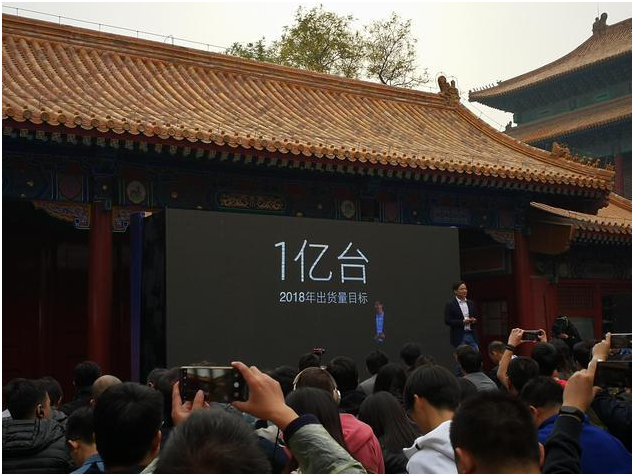 小米就滑蓋全面屏申請知識產(chǎn)權保護 友商不服可曬專利 小米就滑蓋全面屏申請知識產(chǎn)權保護 友商不服可曬專利