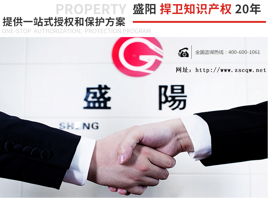 申請(qǐng)專利需要找代理公司嗎？
