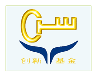 科技型中小企業技術創新基金項目需符合哪些條件？