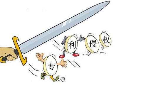 當(dāng)知識產(chǎn)權(quán)受到侵犯時(shí)，企業(yè)該如何應(yīng)對？