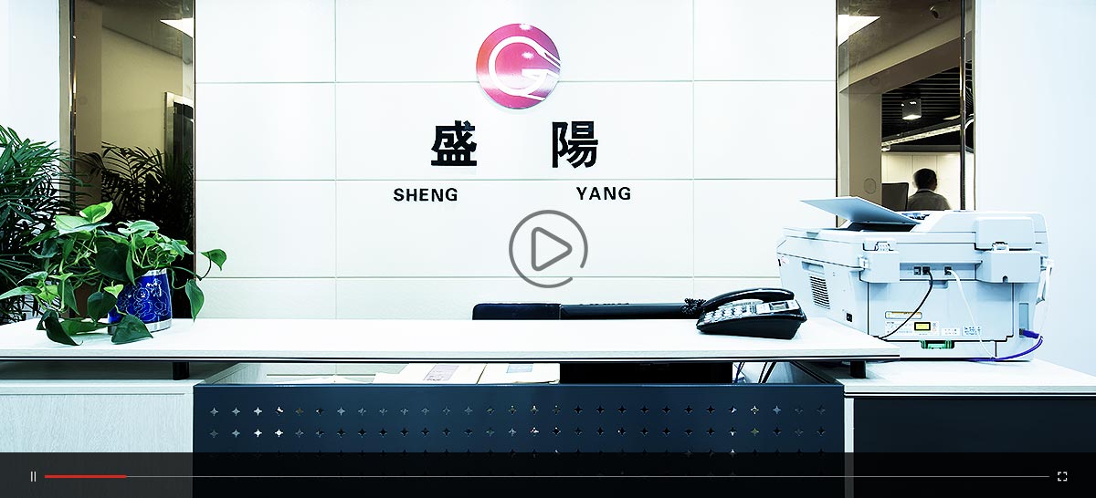 無(wú)錫盛陽(yáng)專利商標(biāo)事務(wù)所