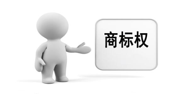 什么情況下應該做商標分割？