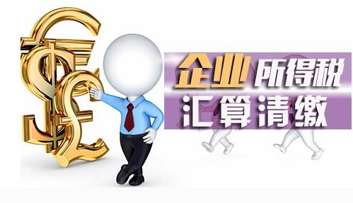 認定高新技術企業的作用及注意事項