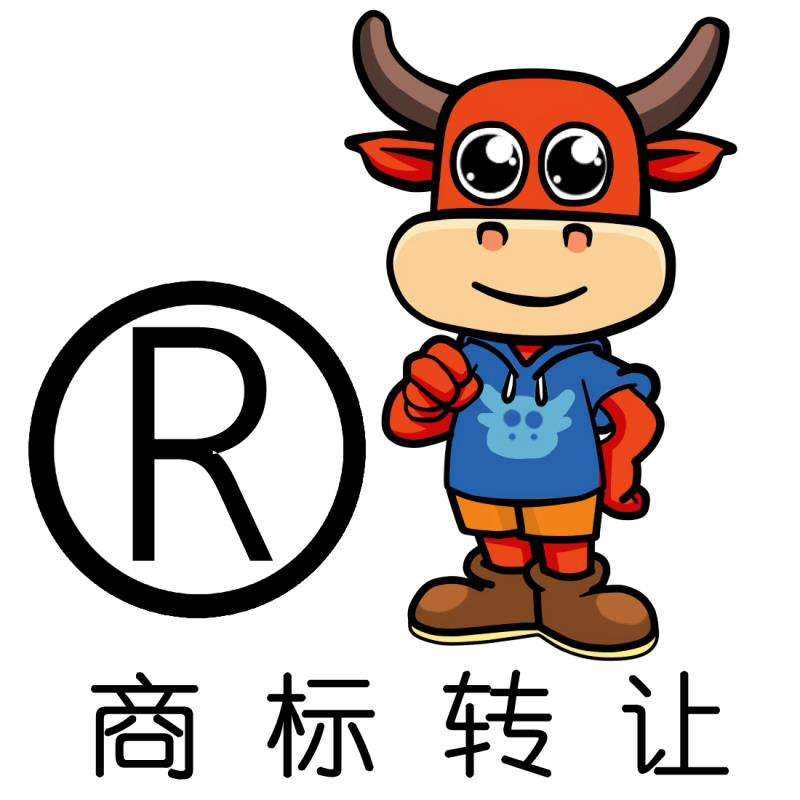 盛陽淺談:商標轉讓協議如何生效？