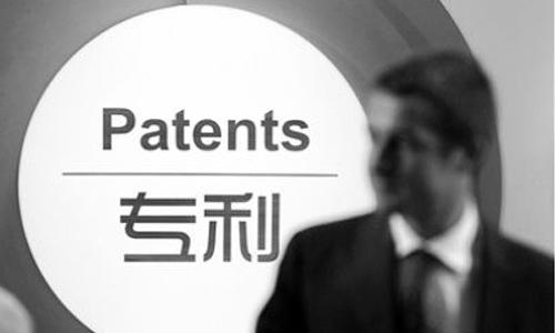 2021年在無錫進行發明專利的申請條件及所需材料