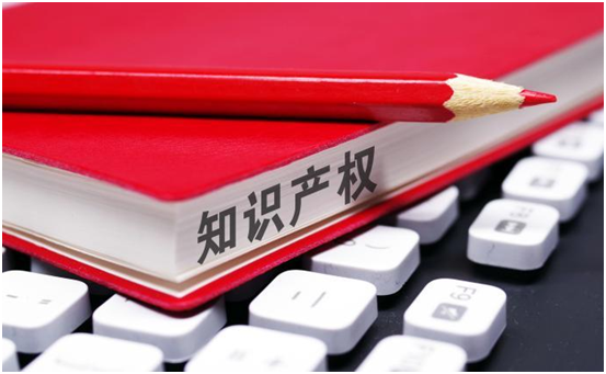 盛陽小講堂：專利被侵權如何取證？需注意些什么？