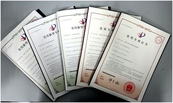 實用新型專利的申請流程，全周期需多久？