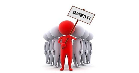 什么是著作權？和商標權有何區(qū)別？