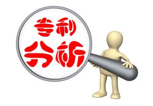 盛陽淺談：專利價值檢索、分析