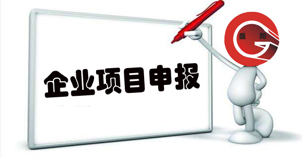 又到申報加計扣除時，新政策你知道嗎？