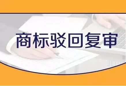 盛陽小講堂:商標分割的好處以及具體流程