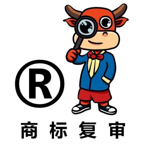 盛陽小講堂：如何提高商標的復審通過率？