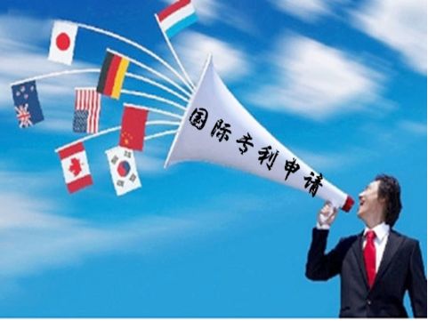 盛陽淺談：如何向國外申請專利？