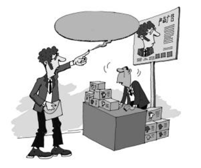 如何定義肖像權，包含哪些內容？