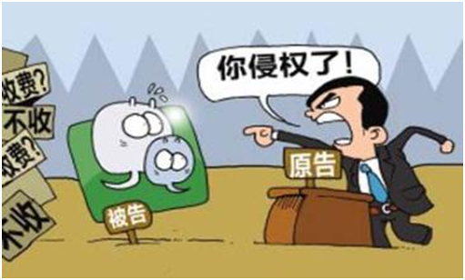 網絡侵權涉及哪些內容，需注意點什么？