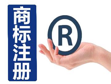 今天盛陽專利http://m.piano8028.com/ 就要在下文，給大家帶來“商標注冊的有效期多久，好處都有哪些”等相關知識要點。很多朋友會把商標和logo混為一談，實際上二者還是有很大的區別的，到底有什么區別呢？想必很多朋友都非常好奇吧！