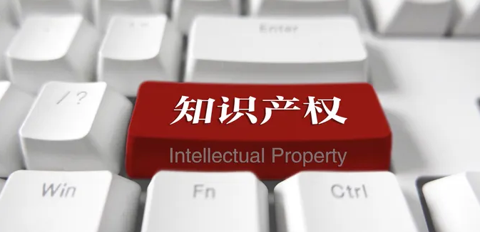 盛陽淺談：專利導航是什么意思，為什么要選專業機構？