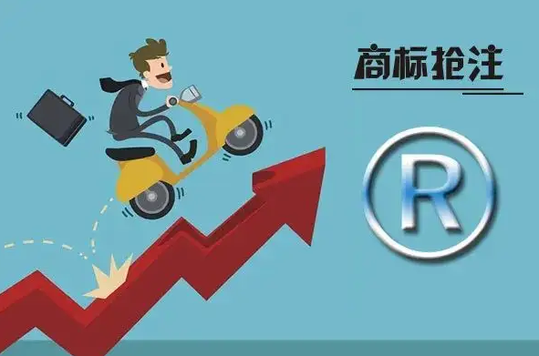 盛陽淺談：商標變更是什么？相關的注意事項都有哪些？