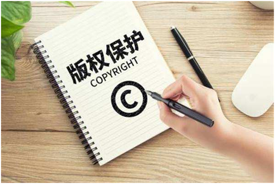 版權保護的好處有哪些，包括網絡傳播權嗎？
