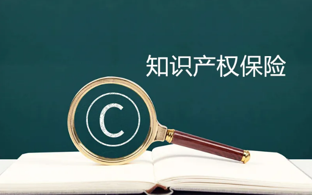 保護知識產權有必要嗎，知識產權能給企業帶來什么？