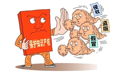 盛陽小講堂：商標被侵權如何維權，有何影響？