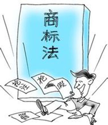 盛陽小講堂：商標惡意注冊的處置方式，有何社會危害？