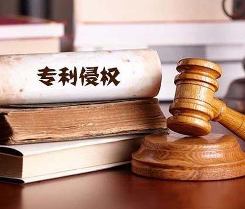 如何防范專利侵權？什么是全面覆蓋原則？