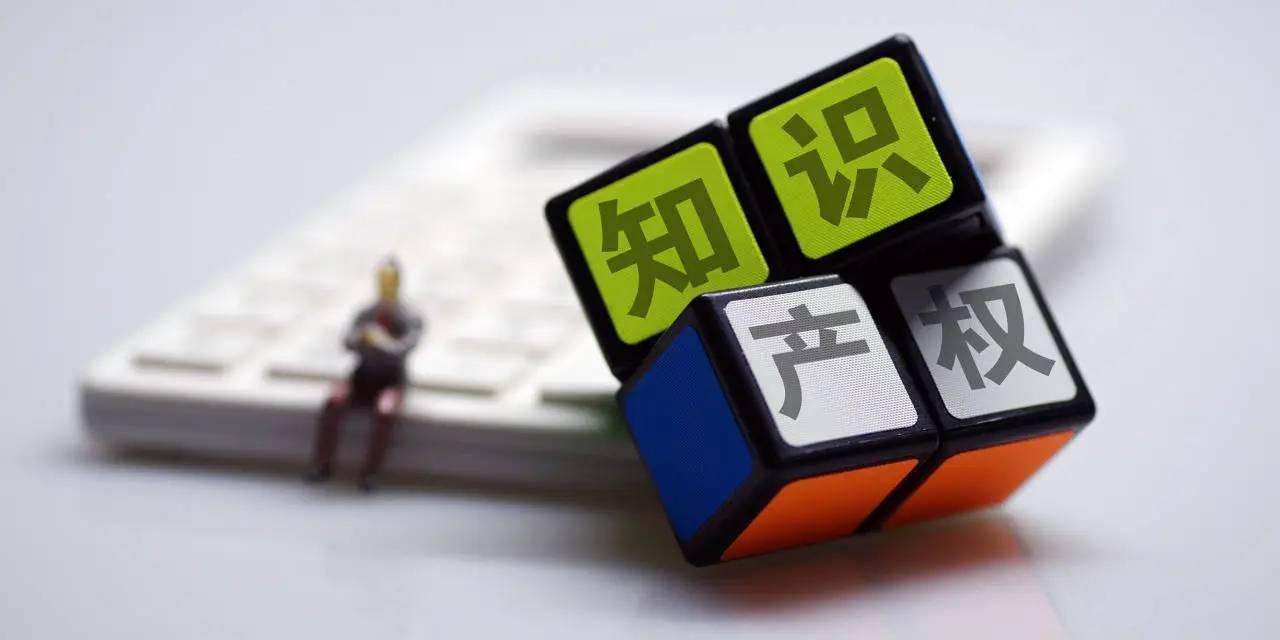 申請發(fā)明專利需要提供哪些材料？一定要找代理機構(gòu)嗎？