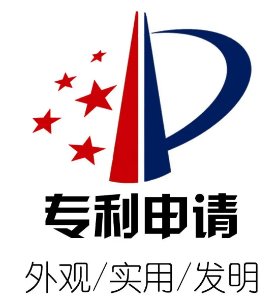 盛陽小講堂：專利申請需要提交哪些材料？個人可以直接申請嗎？