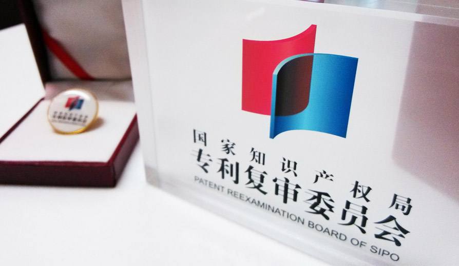 等同原則哪些情況不能用，什么是技術特征？