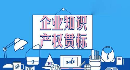 盛陽小講堂：貫標所適用的企業和作用和優勢