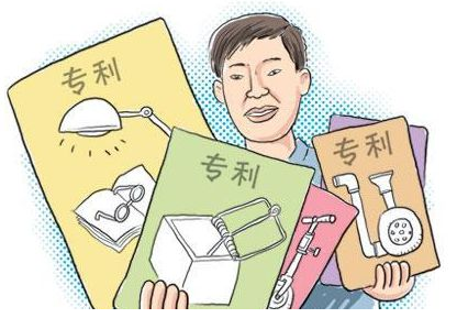 專利申請人需要什么條件？專利申請流程需要多久
