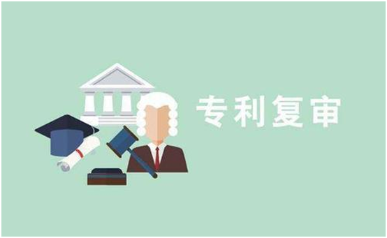 盛陽淺談：專利申請被駁回的原因及應對策略