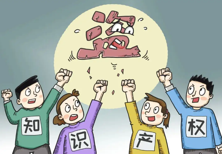 盛陽小講堂：實際案例解讀， 短劇“二創(chuàng)”小說，侵權了嗎？