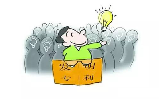 苦等專利授權，結果收到專利審查意見？三步答復法精準反擊